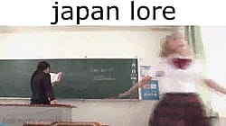Japan Lore'
