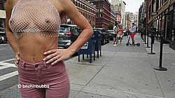 Braless In Public'