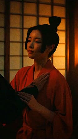 Yuka Kouri | Shogun (2014)'